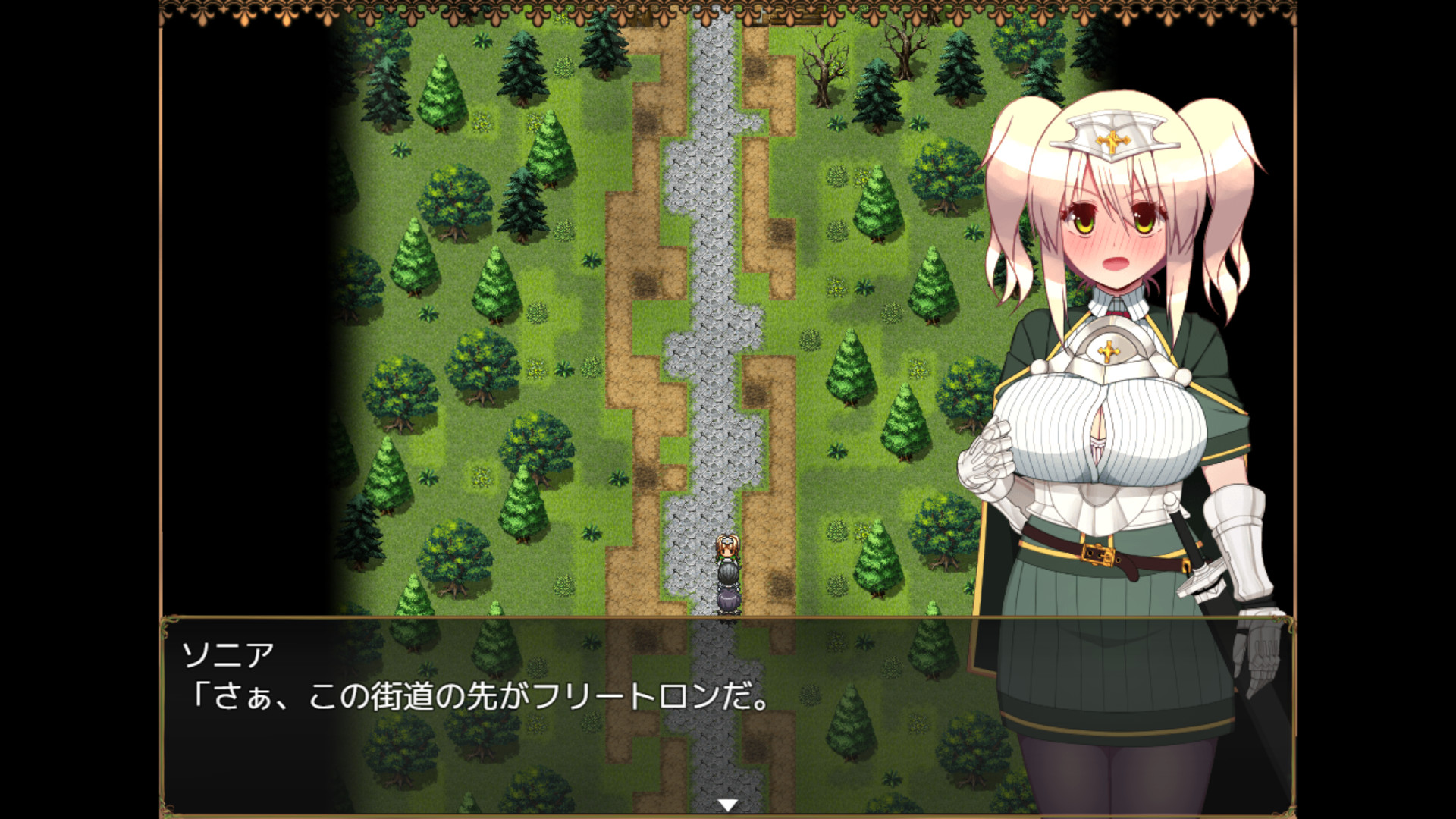 Sonia and the Hypnotic City