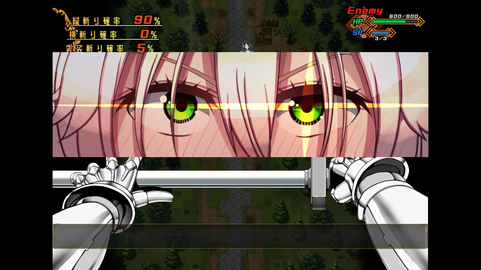 Sonia and the Hypnotic City