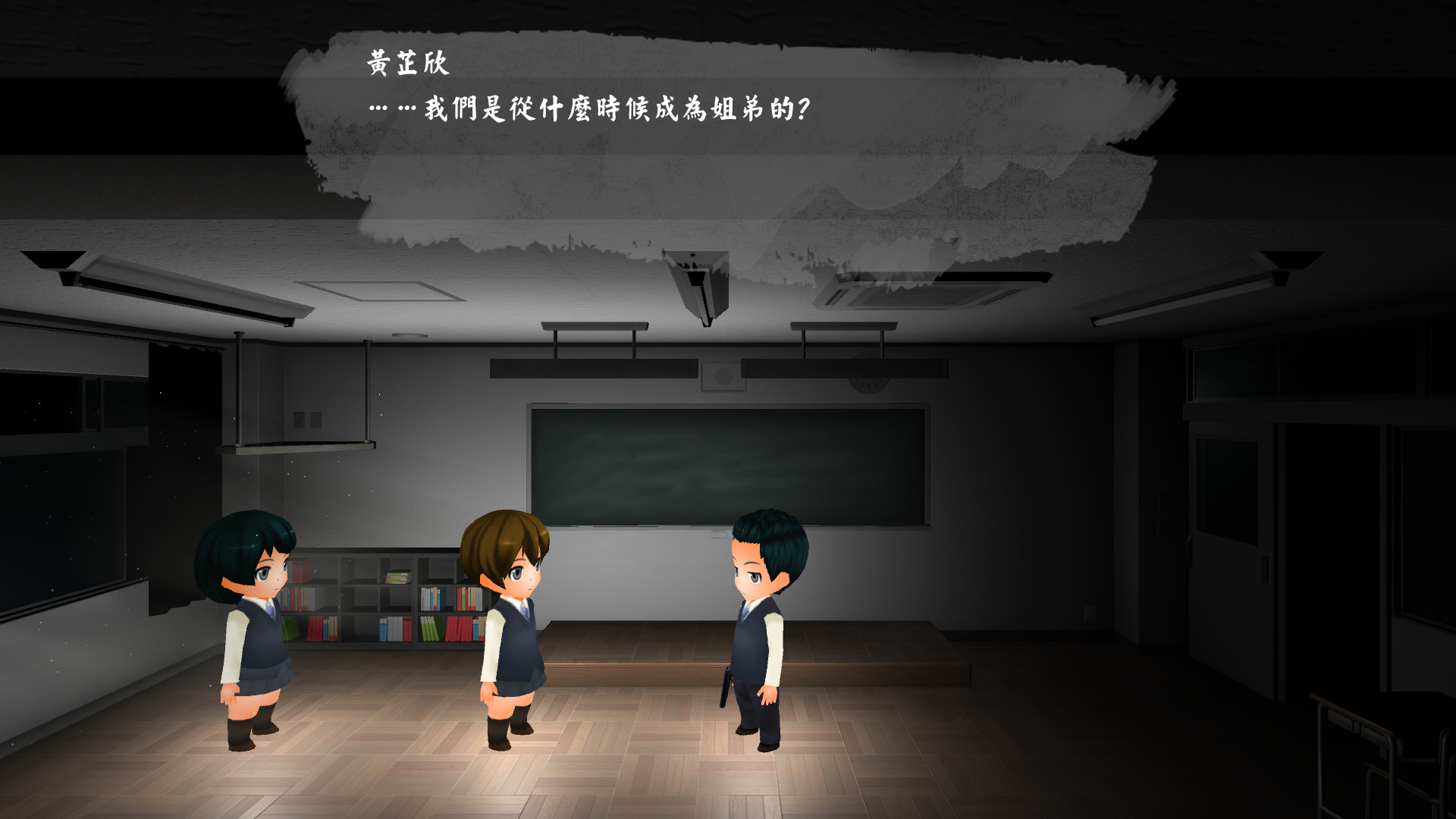 A Perfect Day for White Dolphin