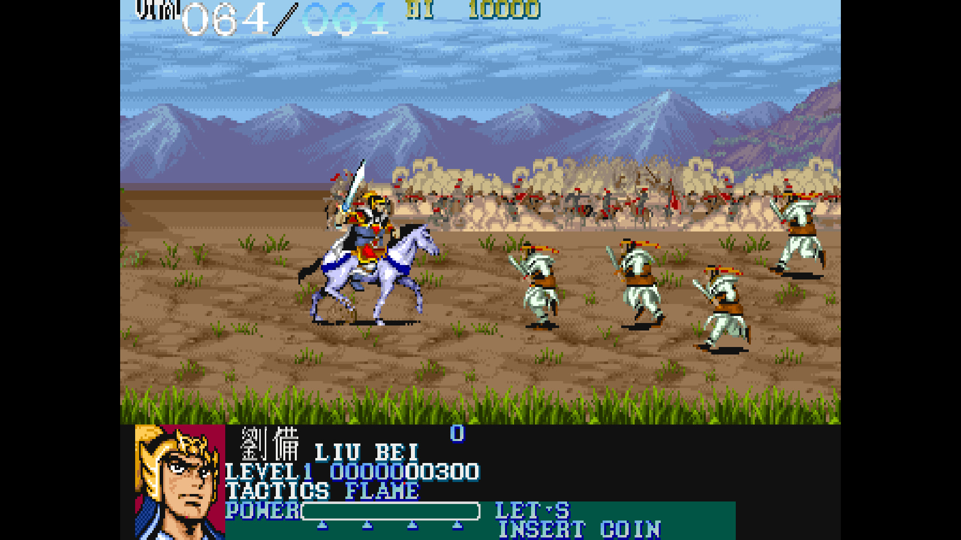 Capcom Arcade Stadium: Dynasty Wars
