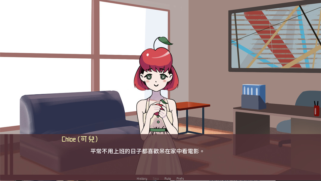 Yuri Dating Agency