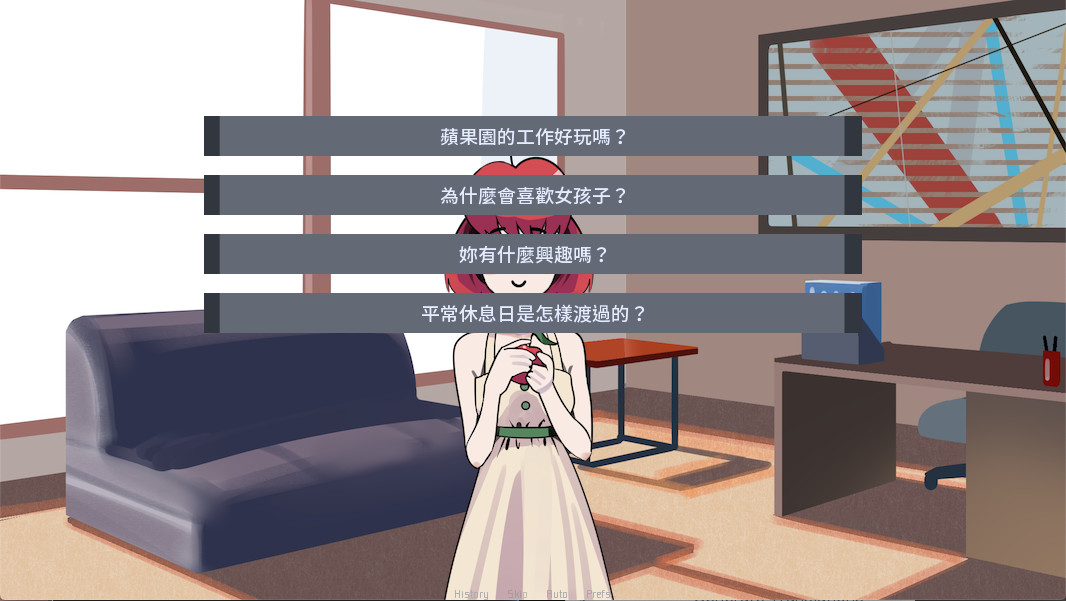 Yuri Dating Agency
