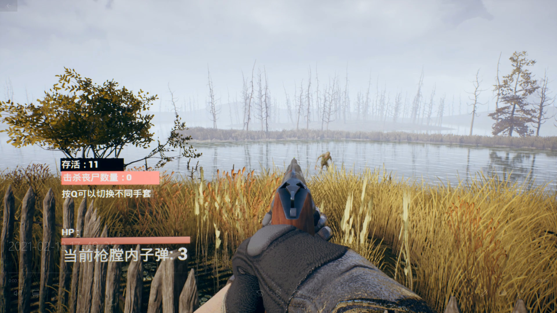 Across Killzone