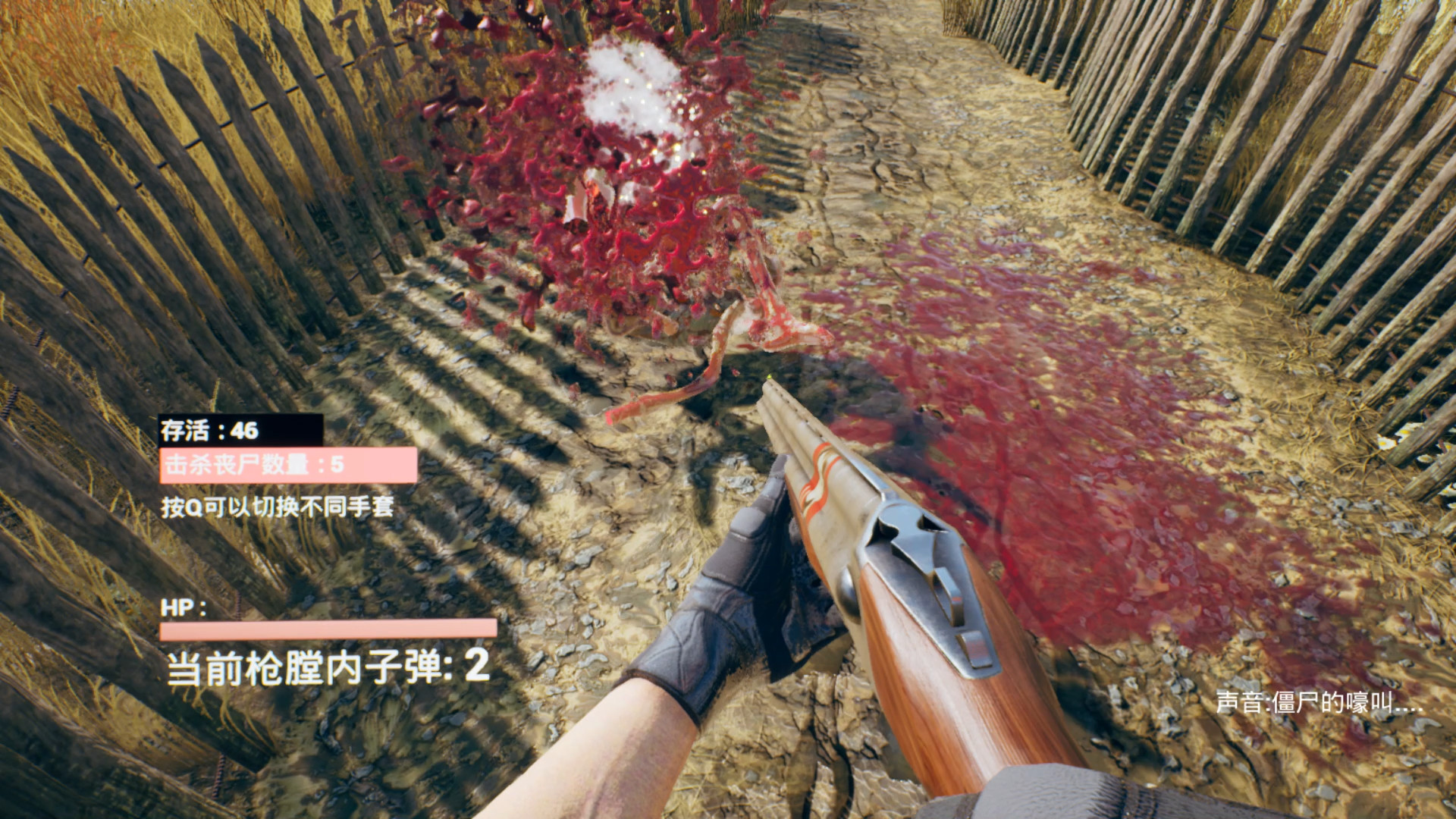 Across Killzone