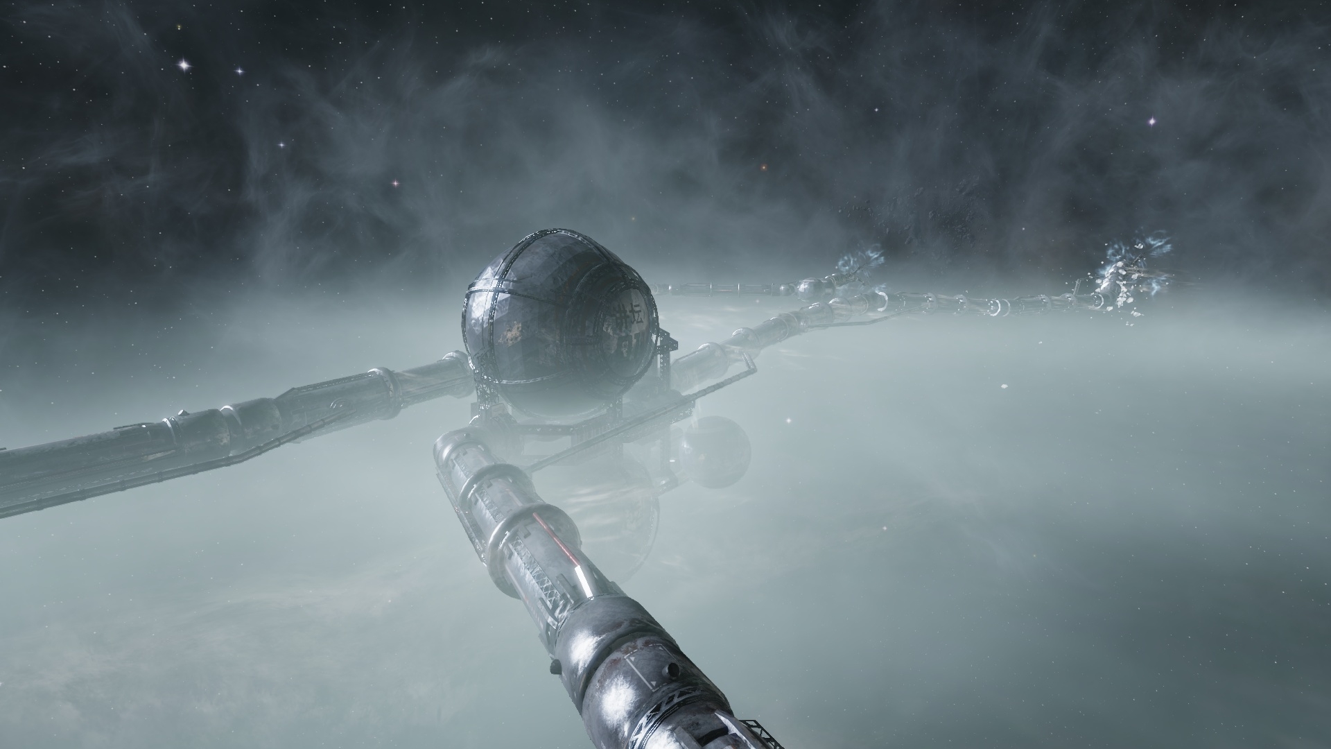X Rebirth: Home of Light