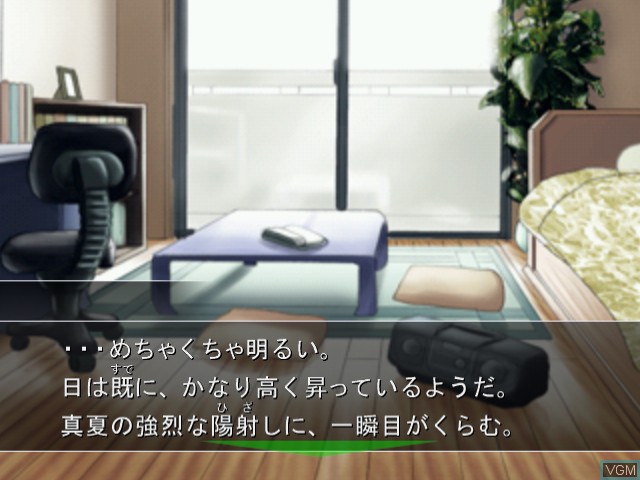 Missing Parts 2: The Tantei Stories