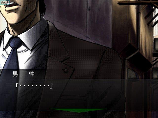 Missing Parts 2: The Tantei Stories