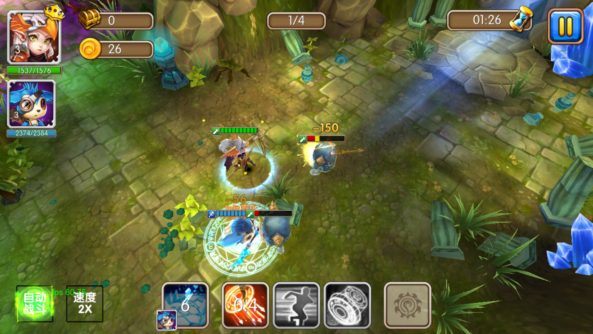 Legend of Heroes: Eternal Arena