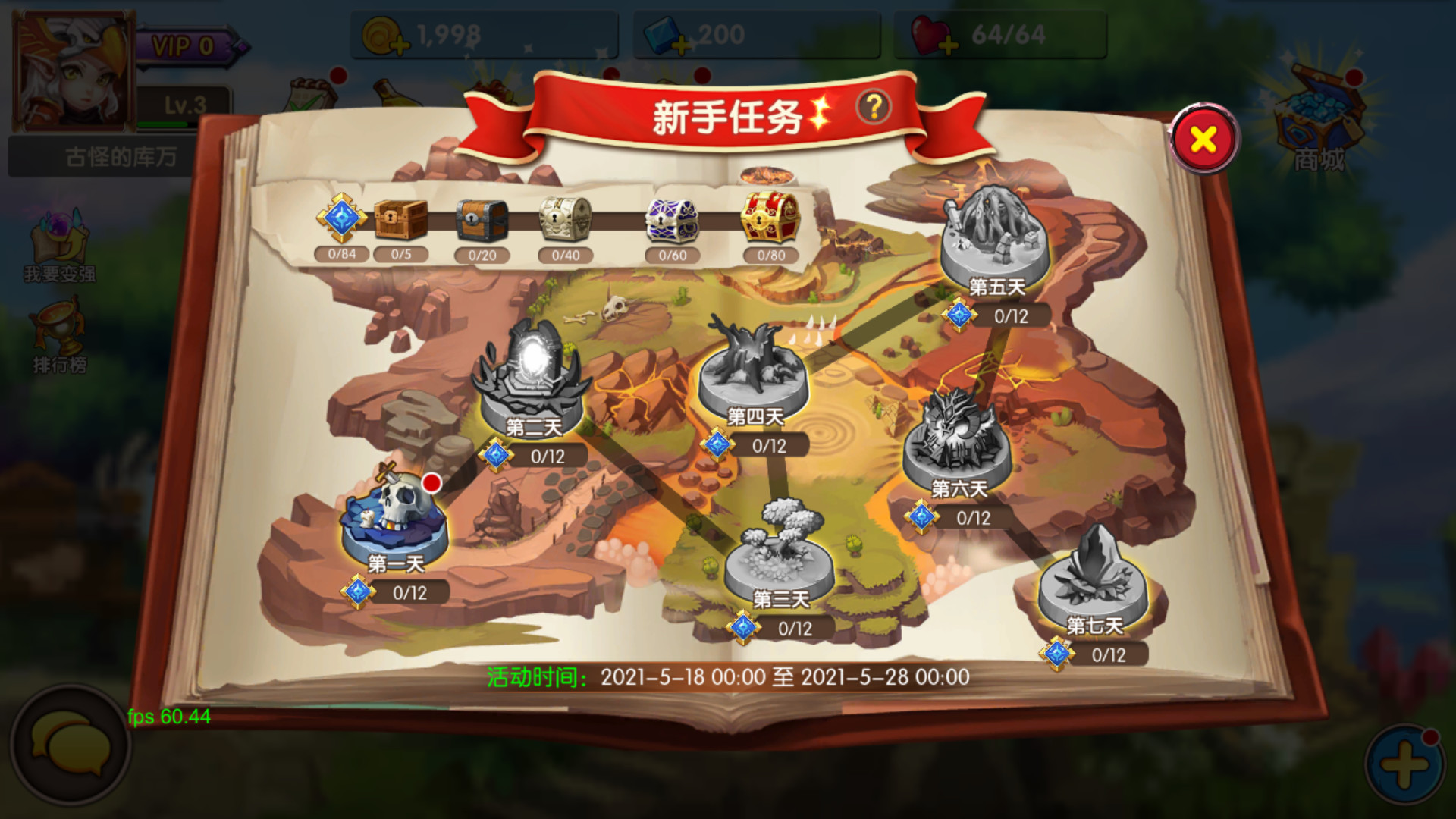 Legend of Heroes: Eternal Arena