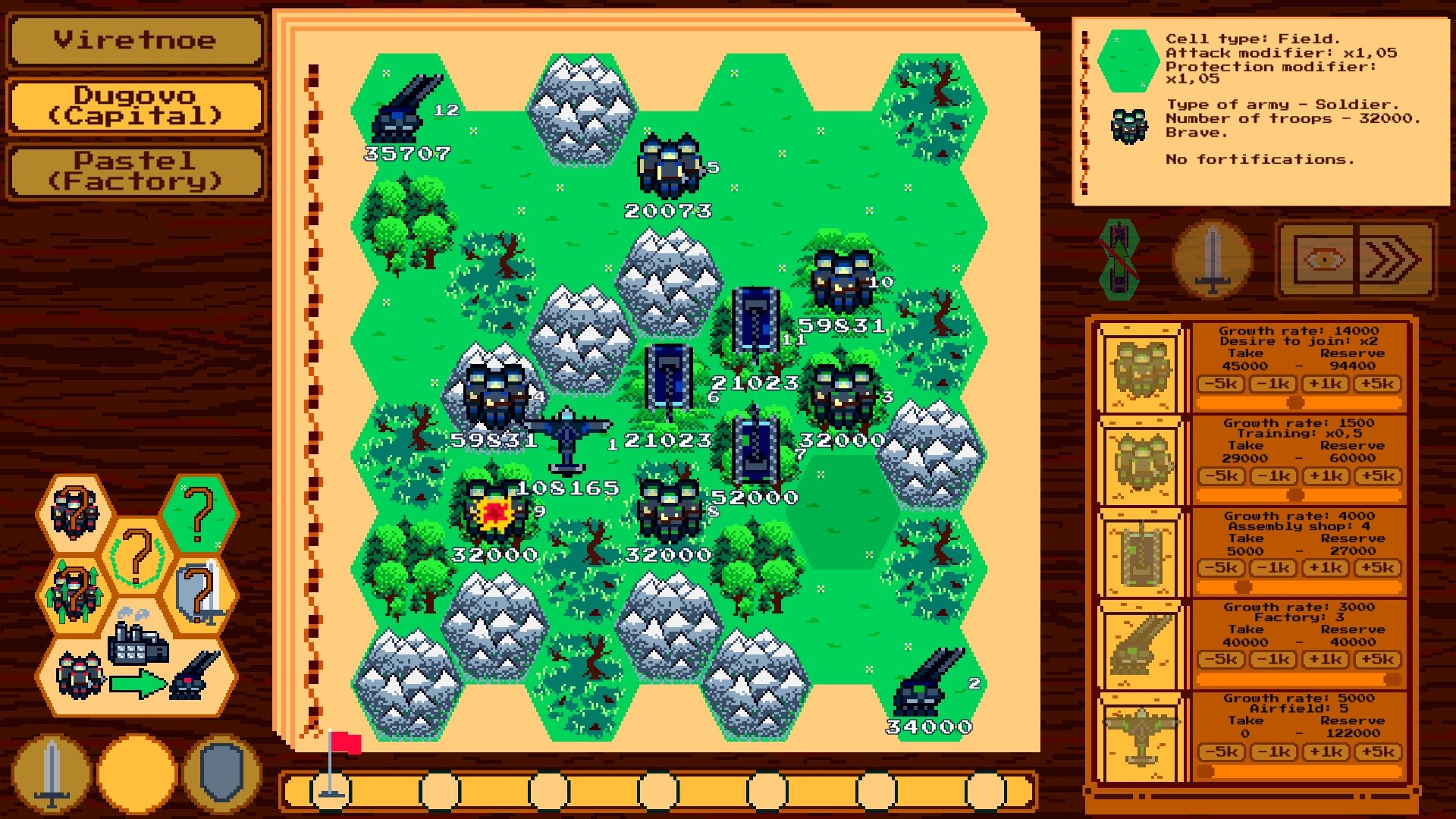 Generals. Positional Warfare