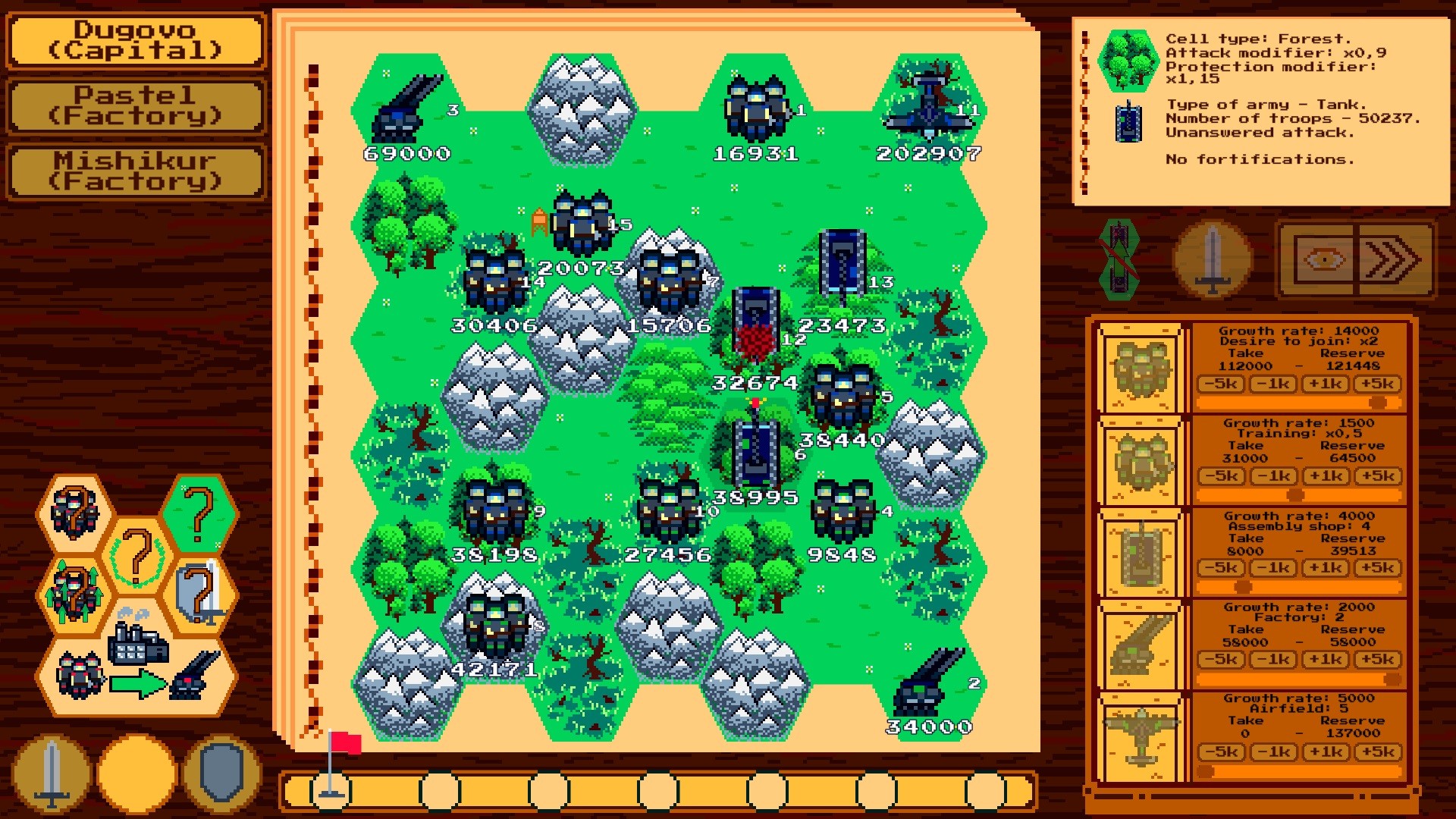 Generals. Positional Warfare