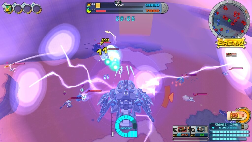 CosmicBreak Universal