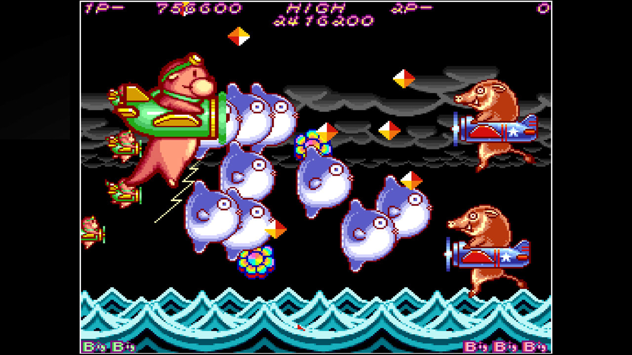 Arcade Archives: Hacha Mecha Fighter