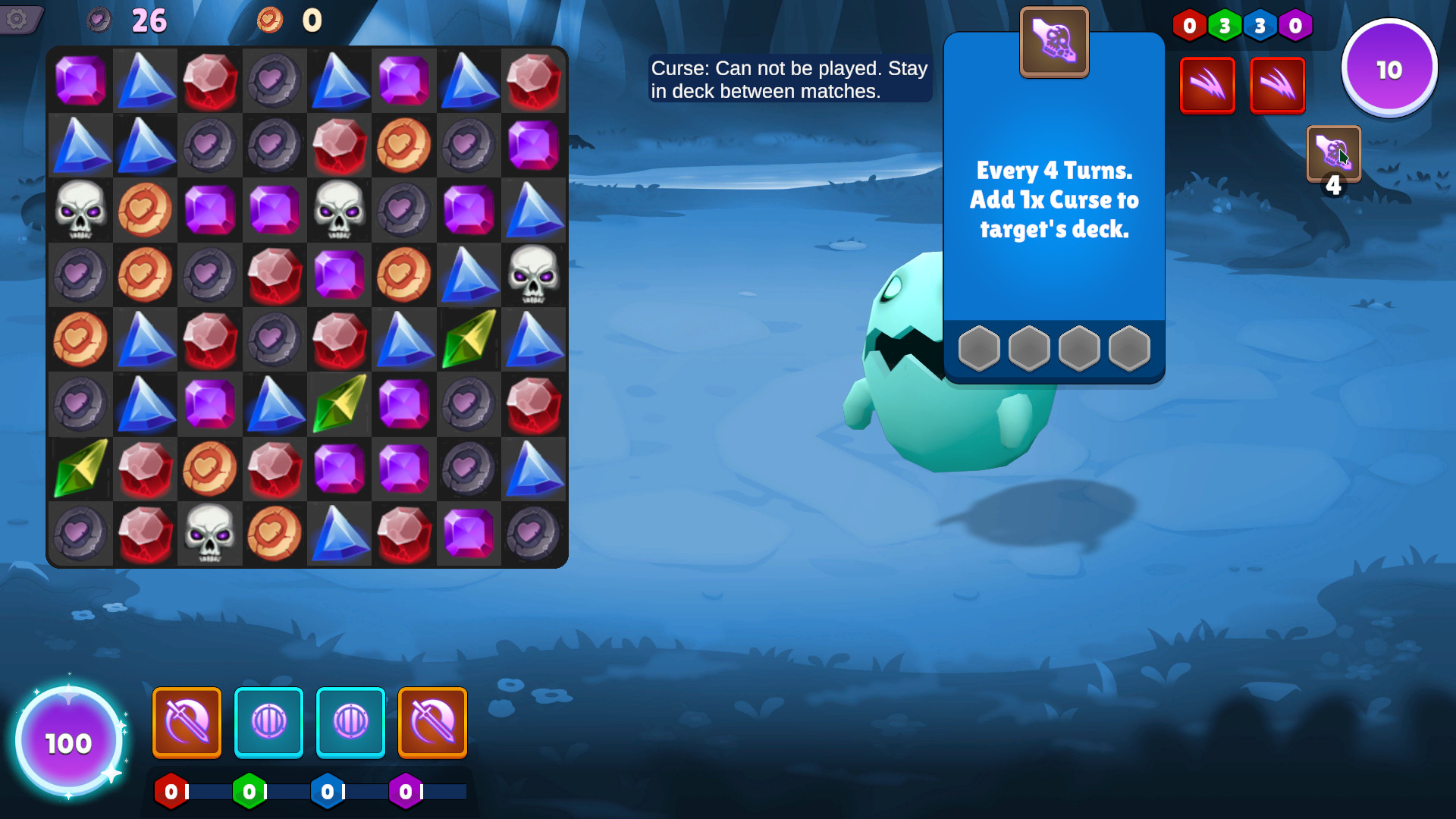 Superpantsu Harematchii