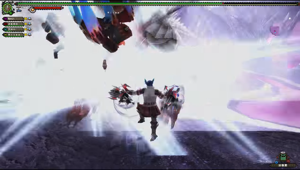 Monster Hunter Frontier Online