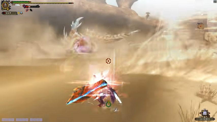 Monster Hunter Frontier ZZenith