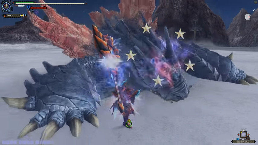 Monster Hunter Frontier ZZenith
