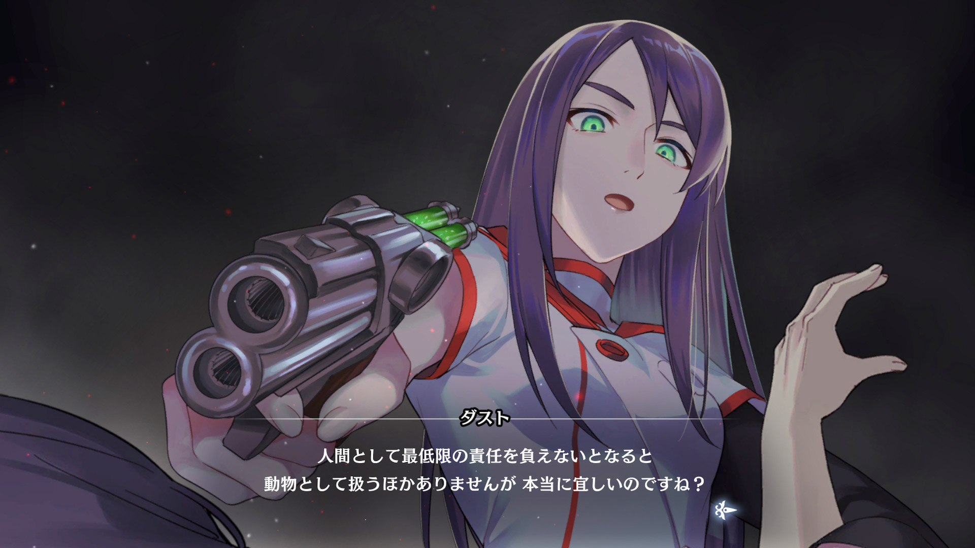 Fault Milestone Two Side: Below