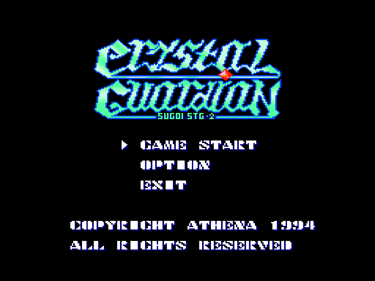 Dezaemon BS-X Version: Sugoi STG 2 – Crystal Guardian