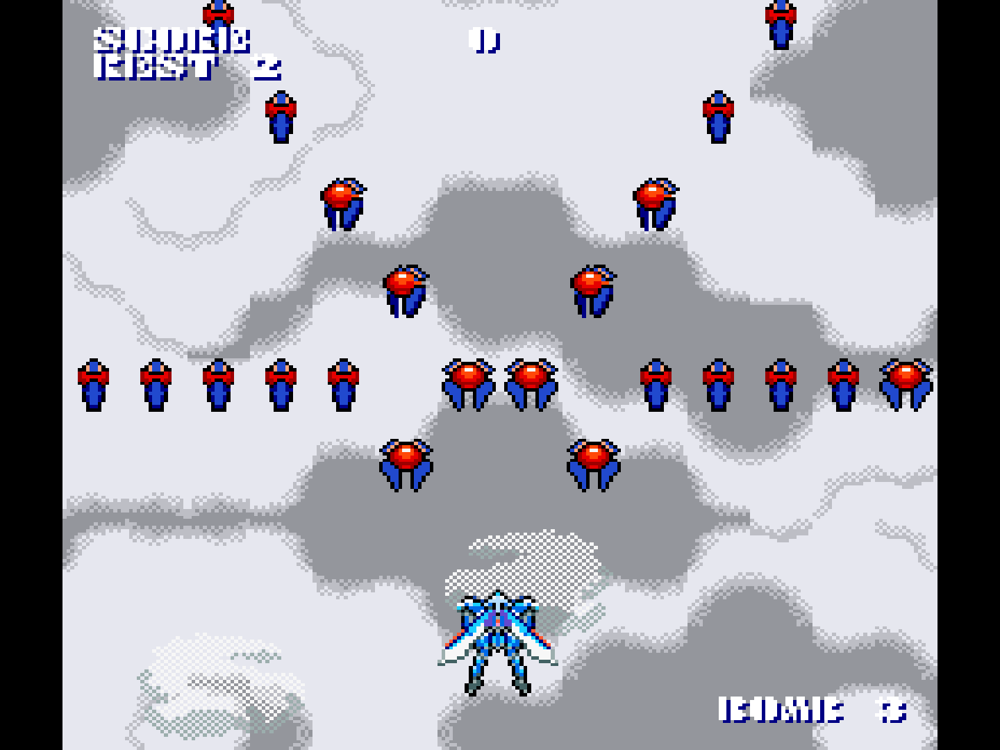 Dezaemon BS-X Version: Sugoi STG 2 – Crystal Guardian