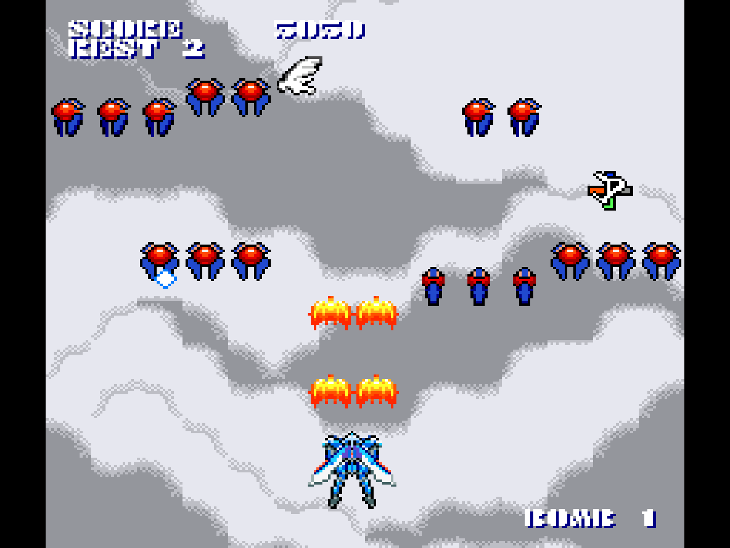 Dezaemon BS-X Version: Sugoi STG 2 – Crystal Guardian