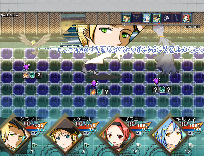 Craft the Mapcrafter: Gathering Magic Words