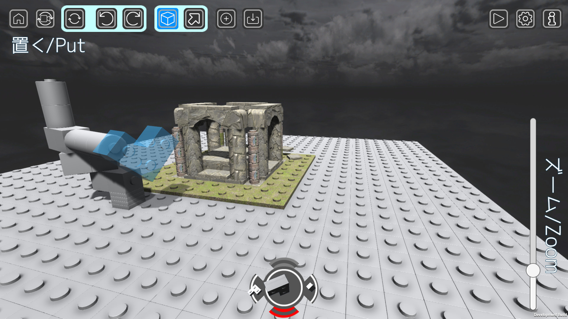 Deco: Block Simulator