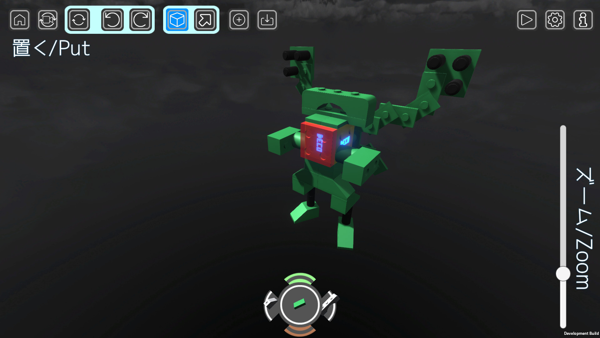 Deco: Block Simulator