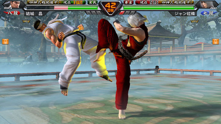 Virtua Fighter 5 R