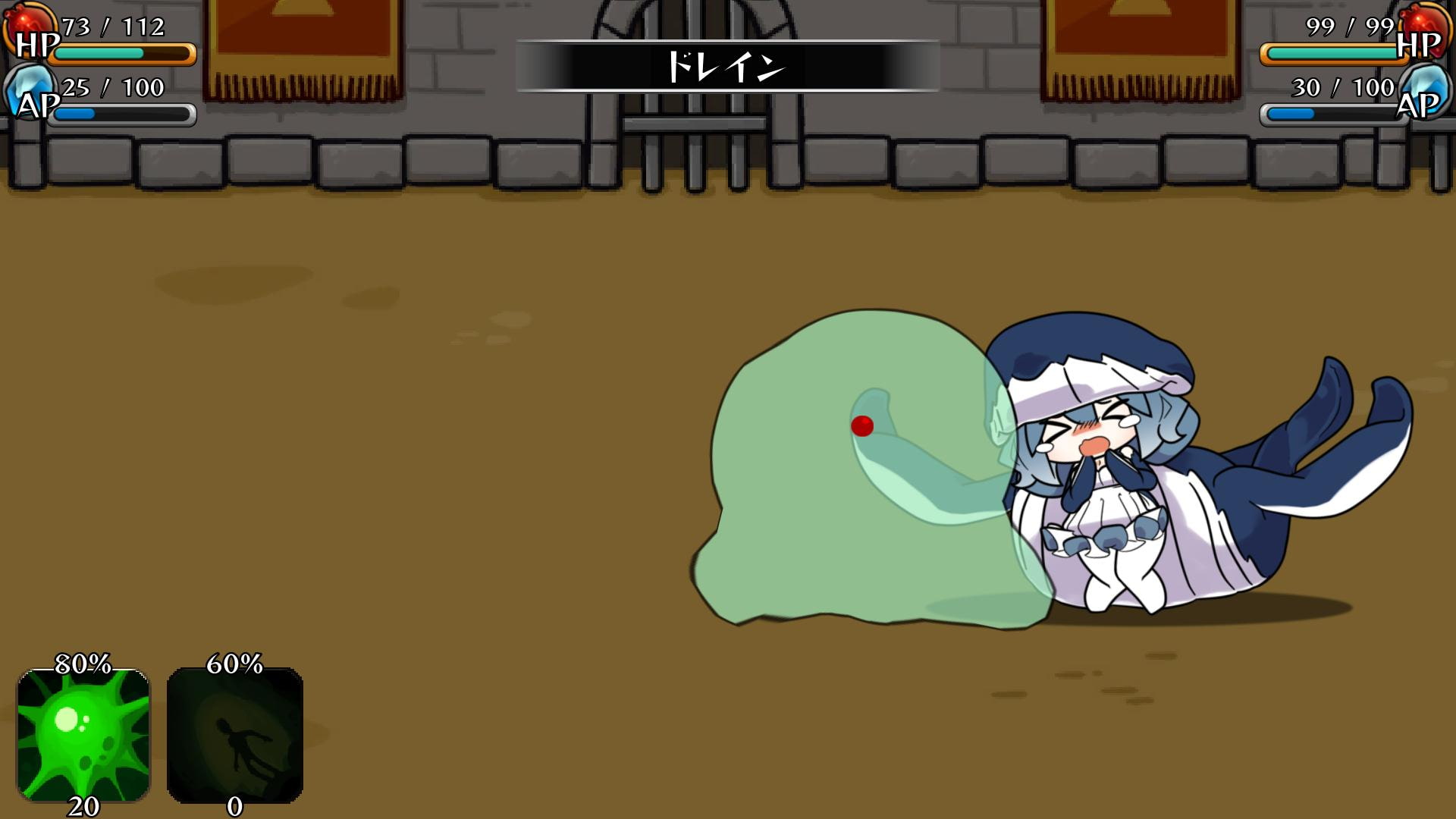 Monmusu Gladiator