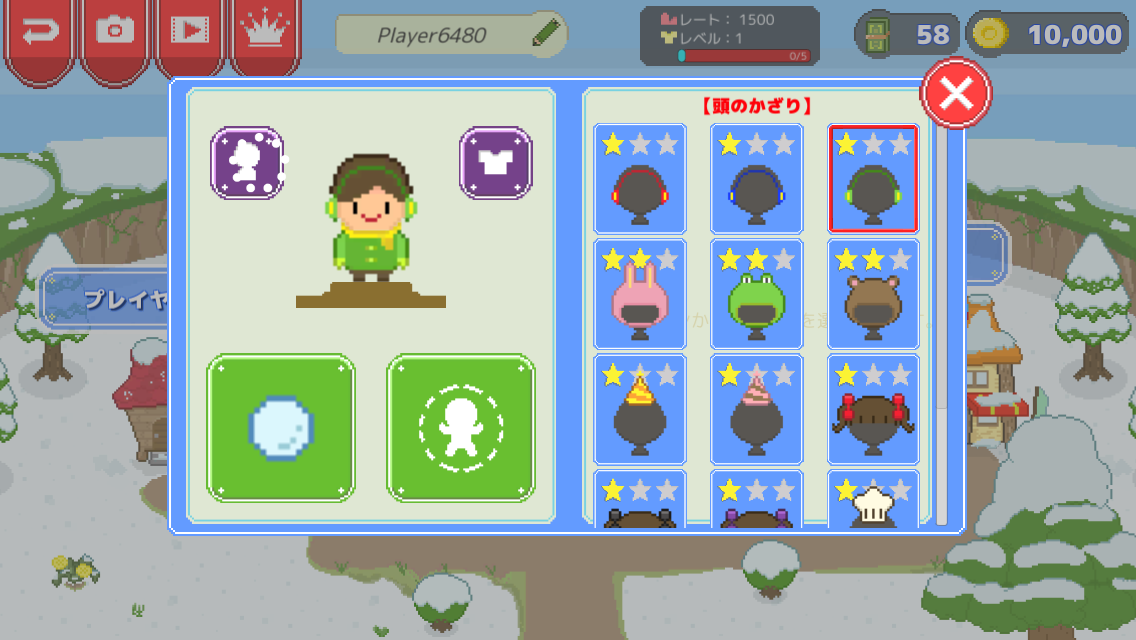 Online Yuki Gassen DX