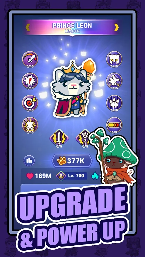 Catopia: Rush