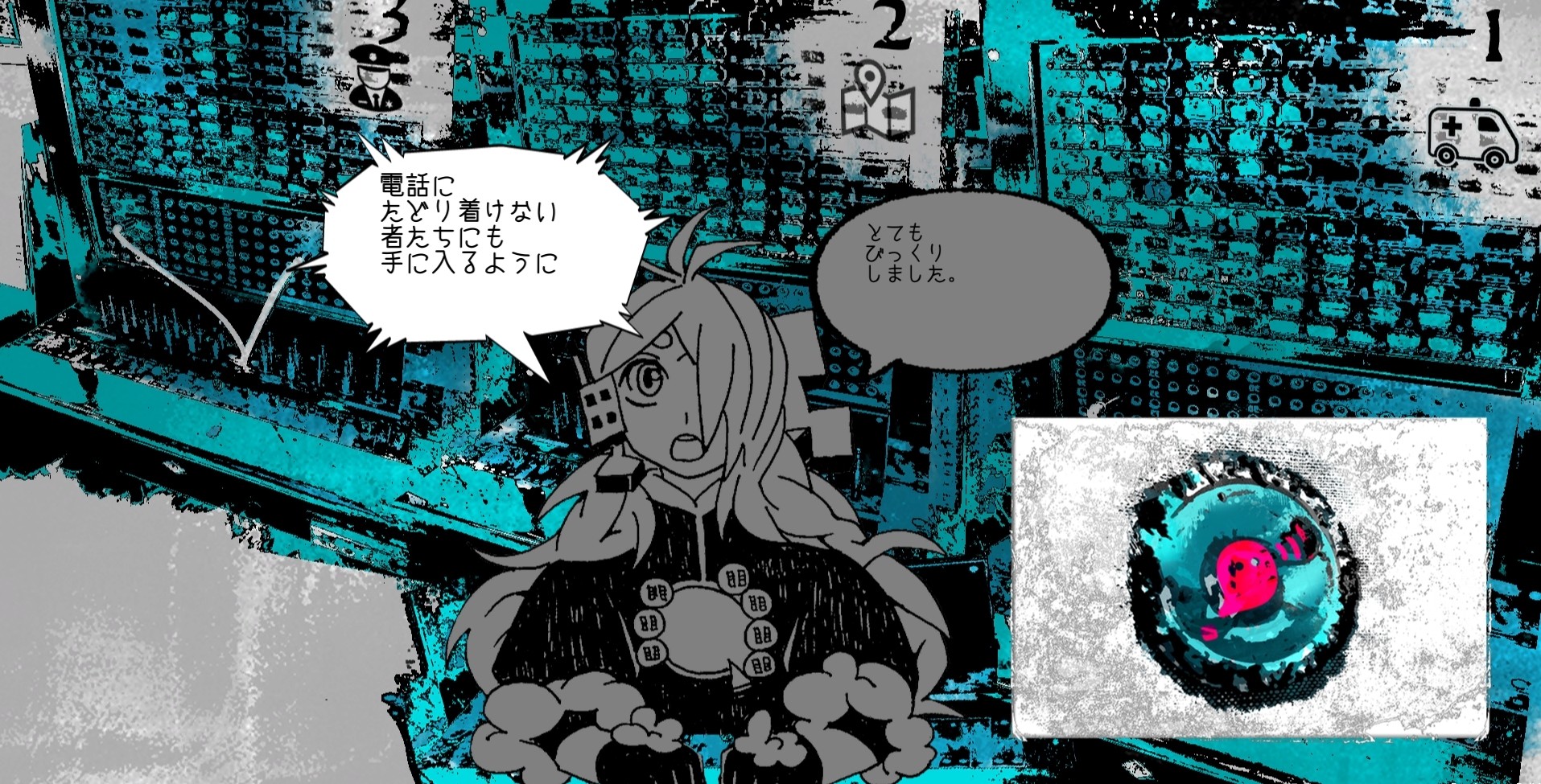 If You’re a Ghost Call Me Here!