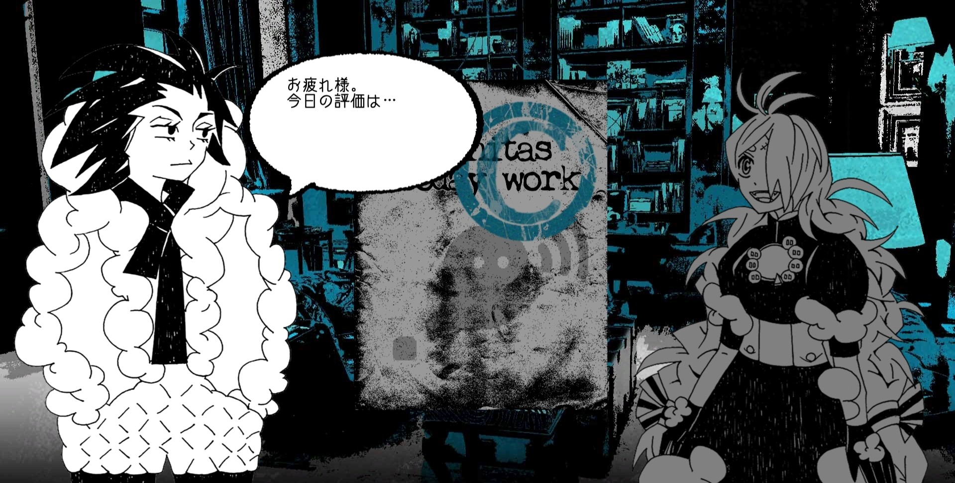 If You’re a Ghost Call Me Here!