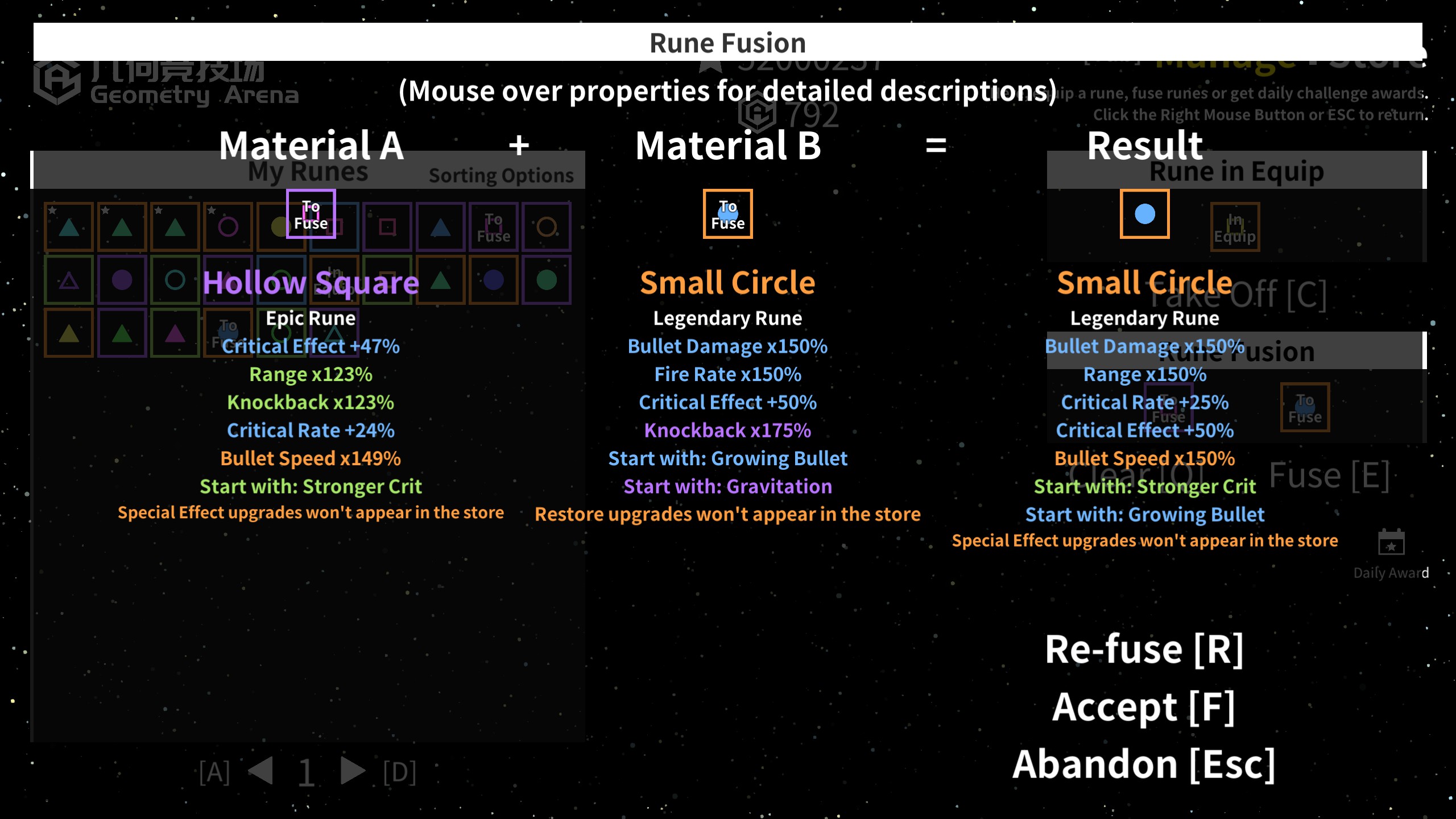 Geometry Arena