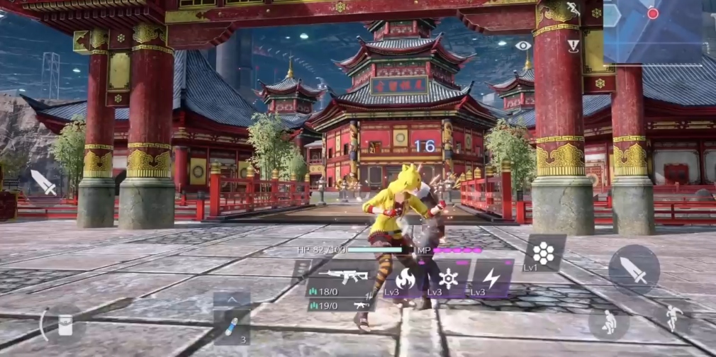 Final Fantasy VII: The First Soldier
