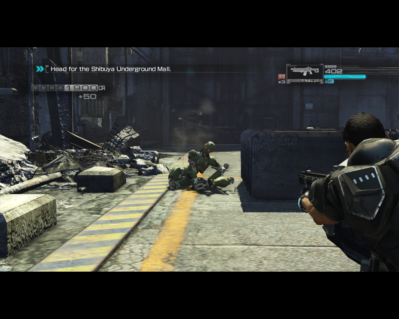 Binary Domain Collection