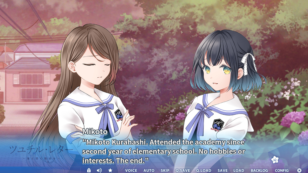 Letters From a Rainy Day: Oceans and Lace