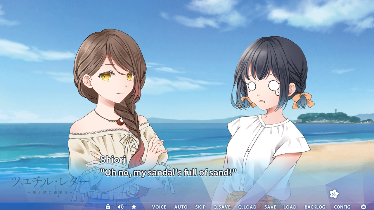 Letters From a Rainy Day: Oceans and Lace