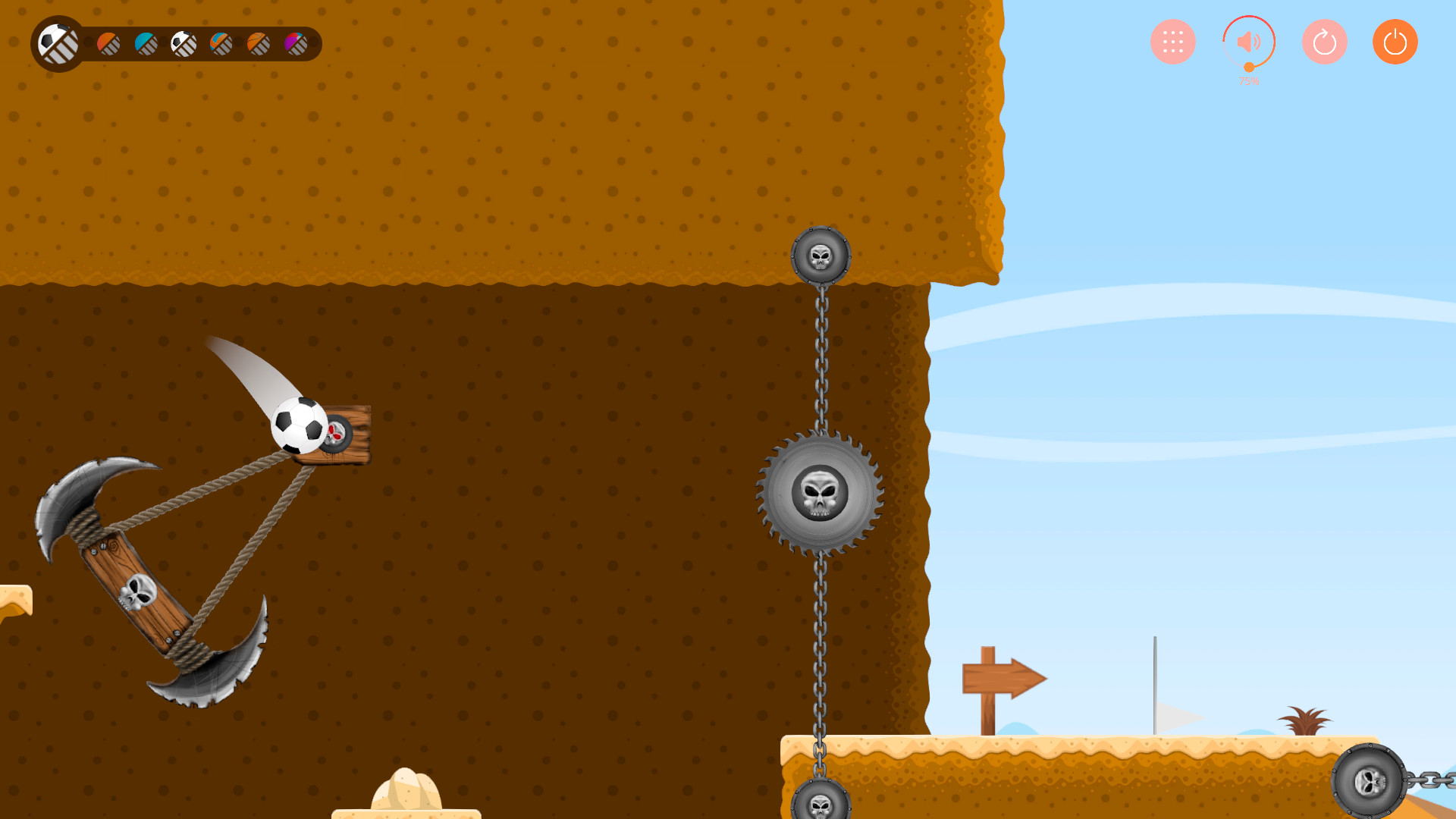 Balloon Jump