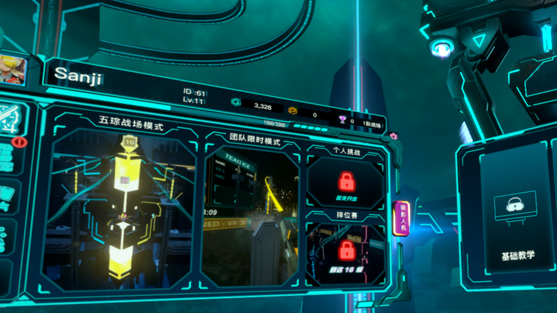 Sentry: Obelisk of Dawn