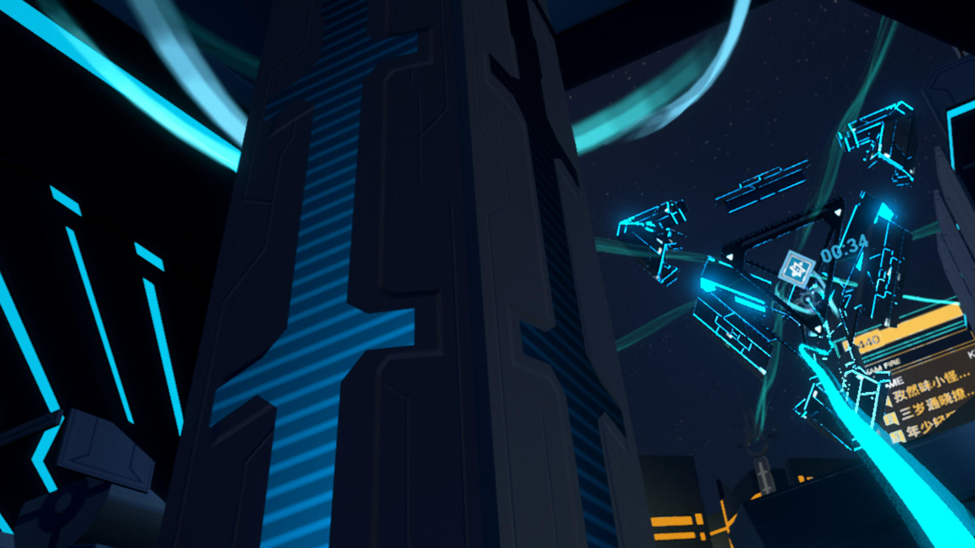 Sentry: Obelisk of Dawn