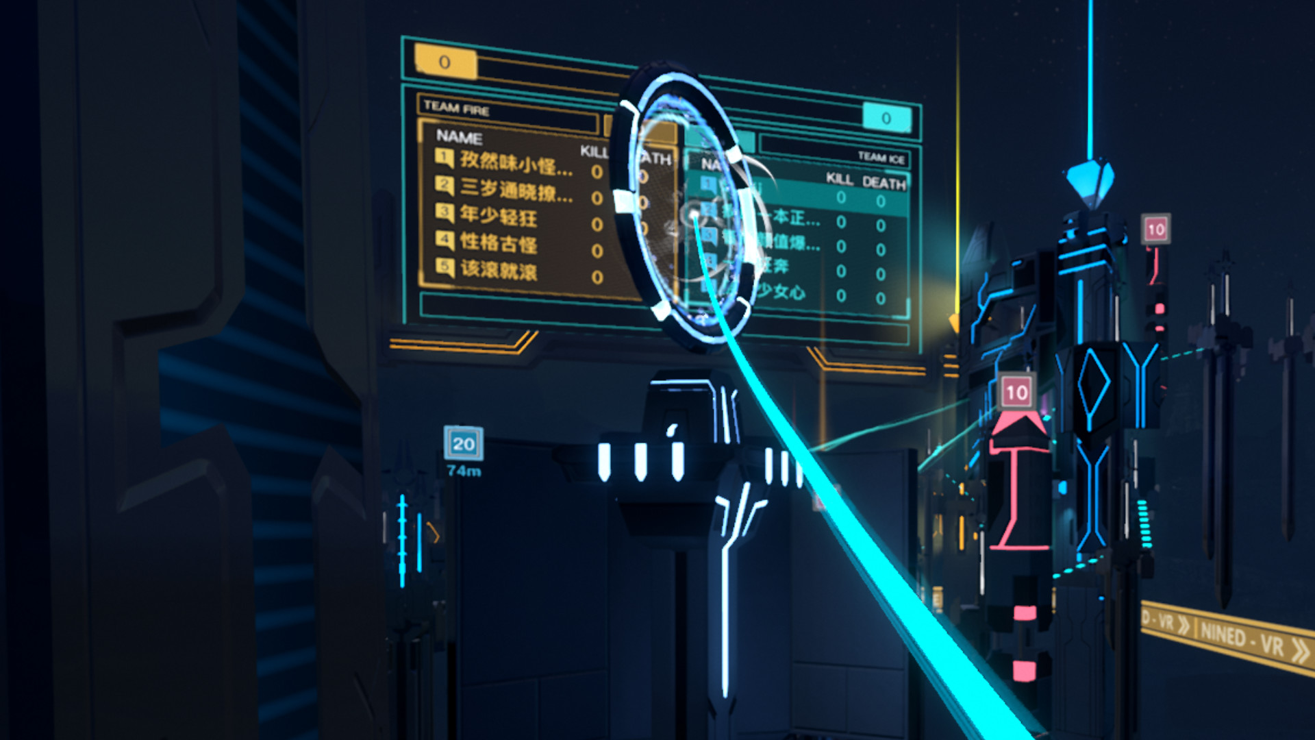 Sentry: Obelisk of Dawn