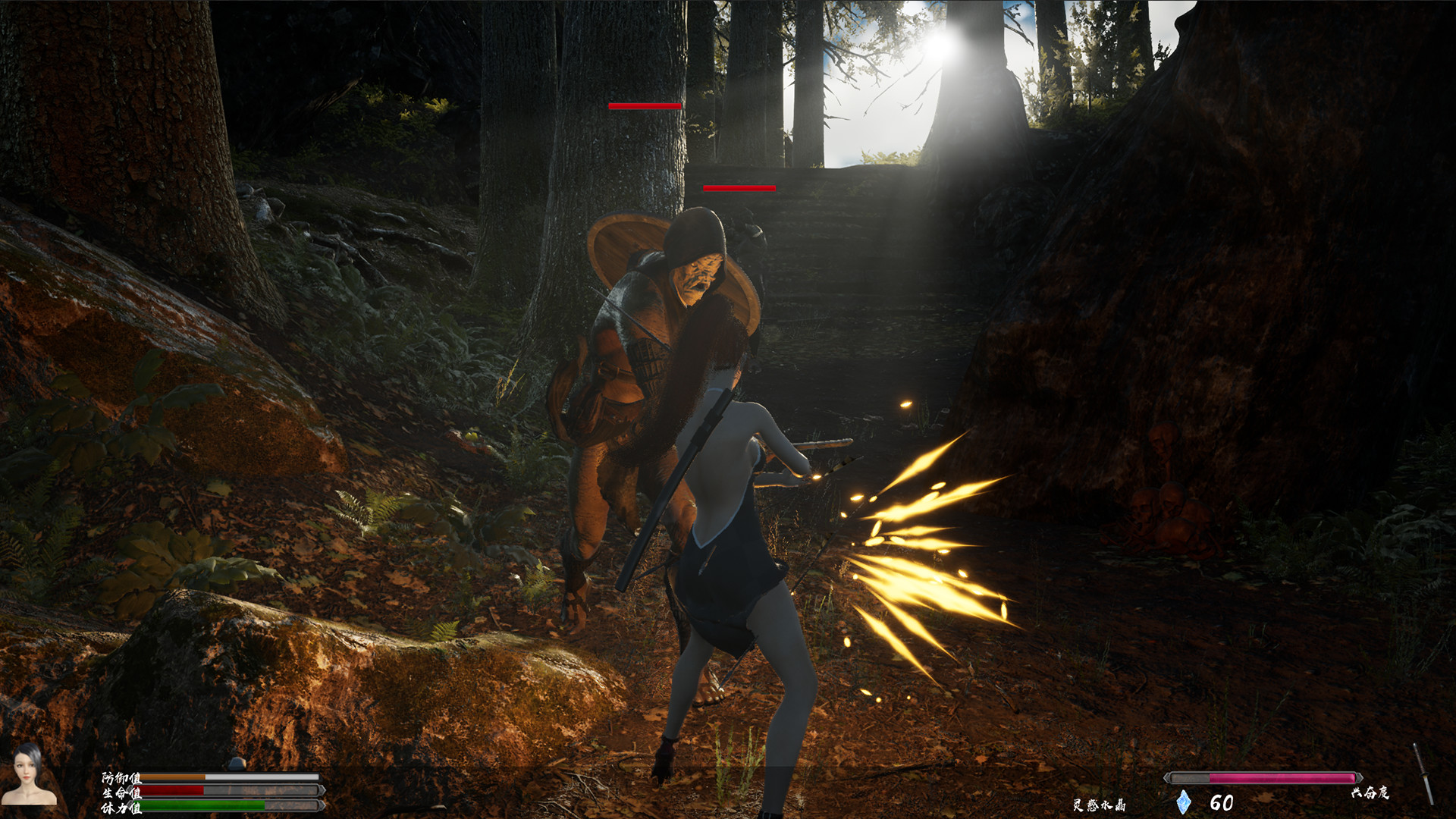 Princess &amp; Blade