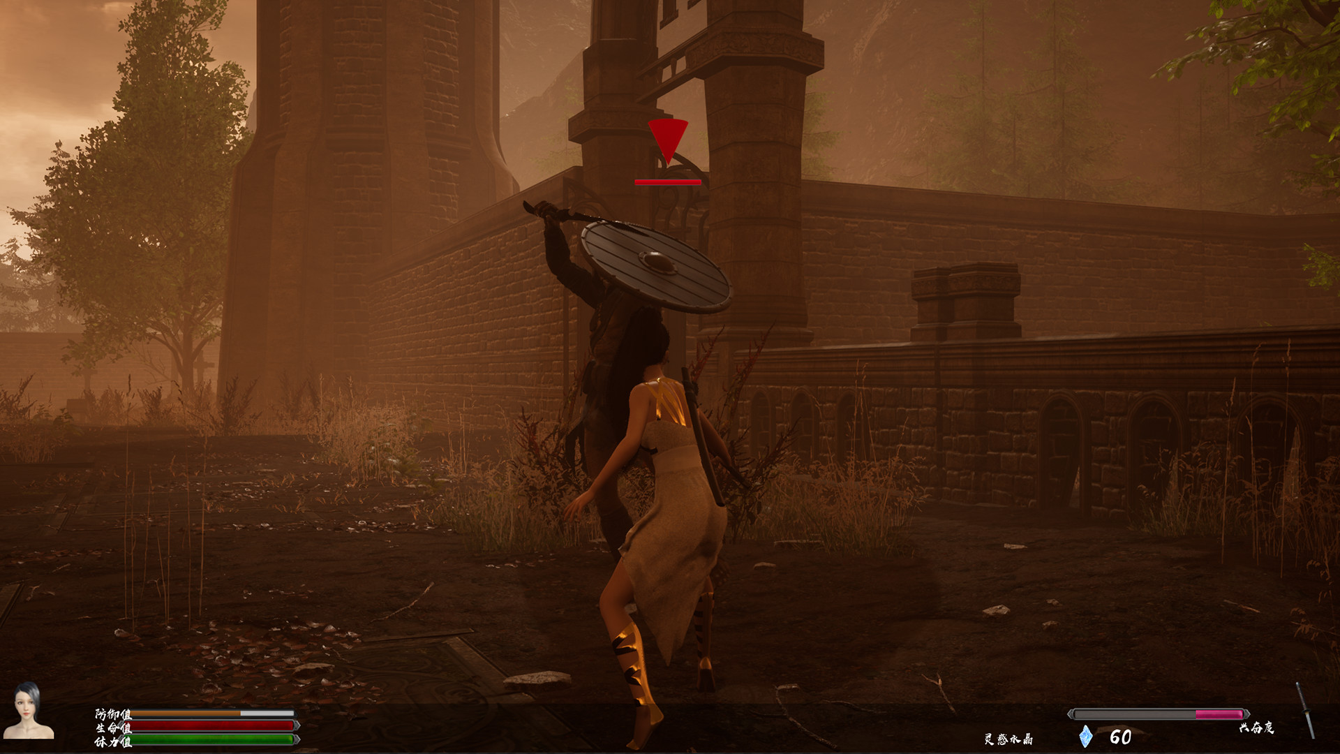 Princess &amp; Blade