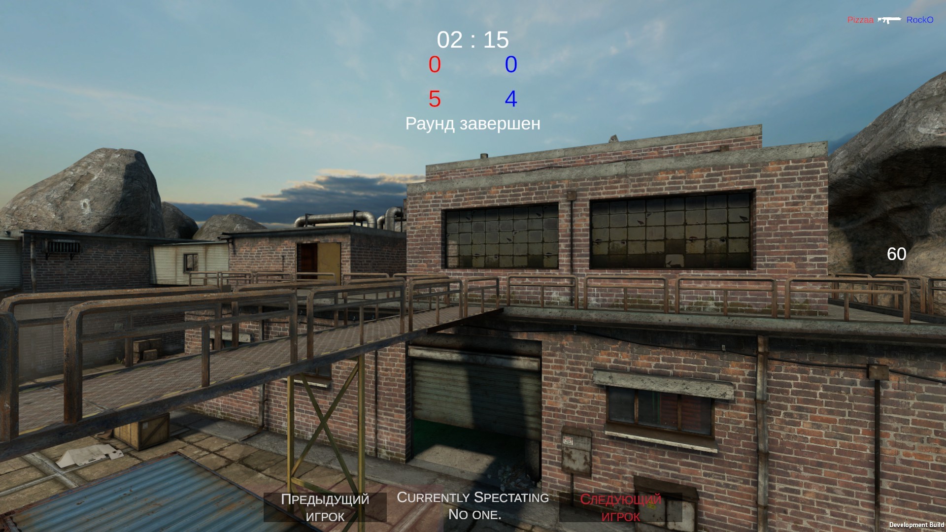 Direct Shot