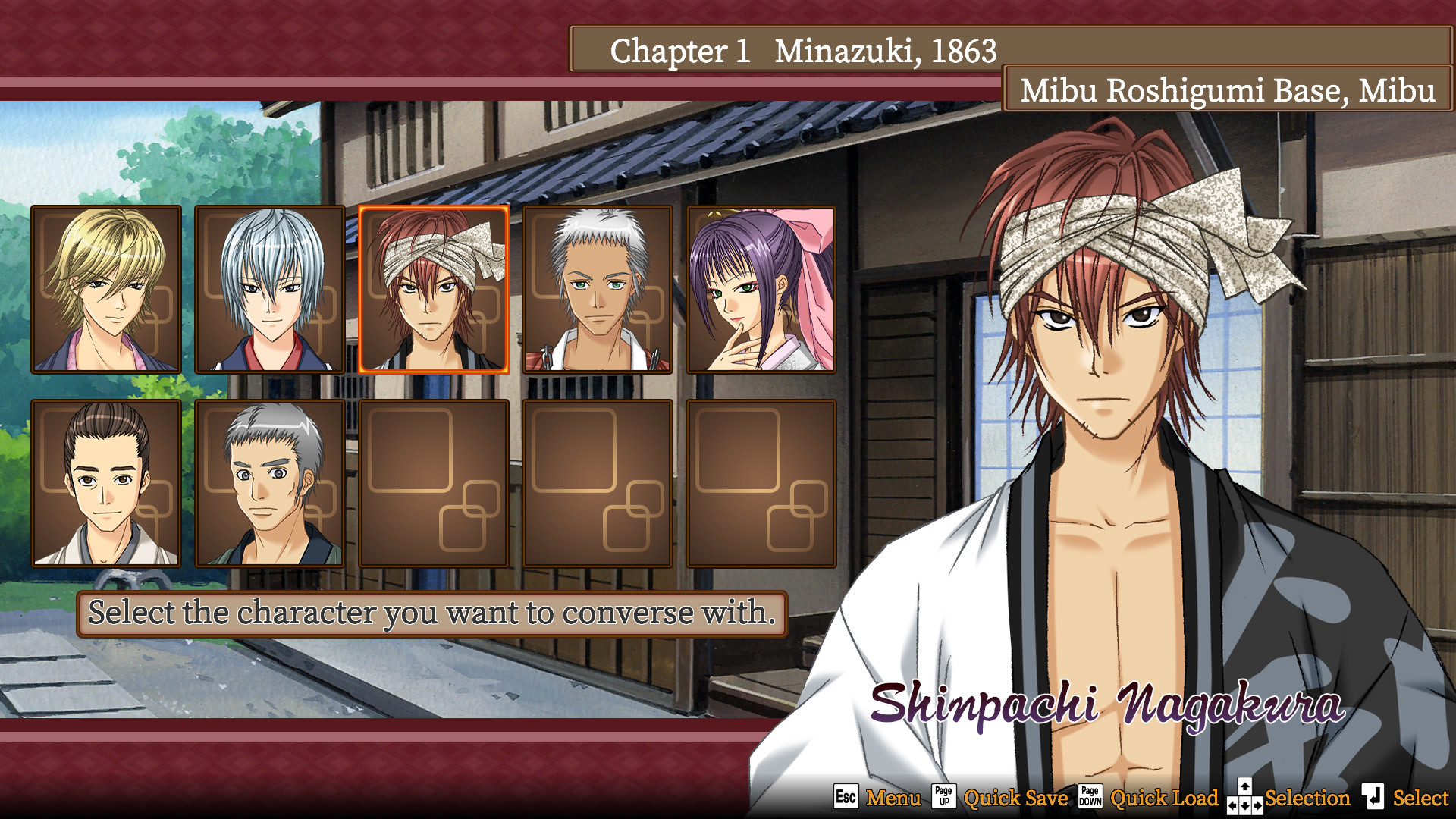 Bakumatsu Renka Shinsengumi