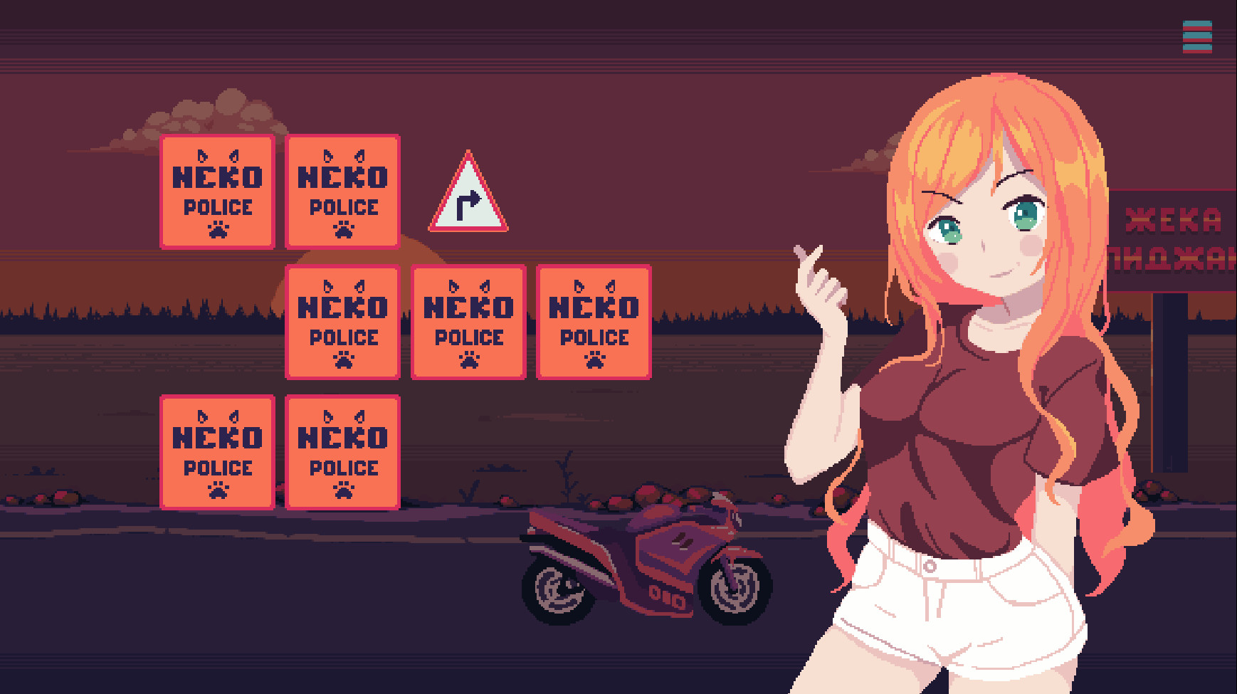 Anime Sunset Ride