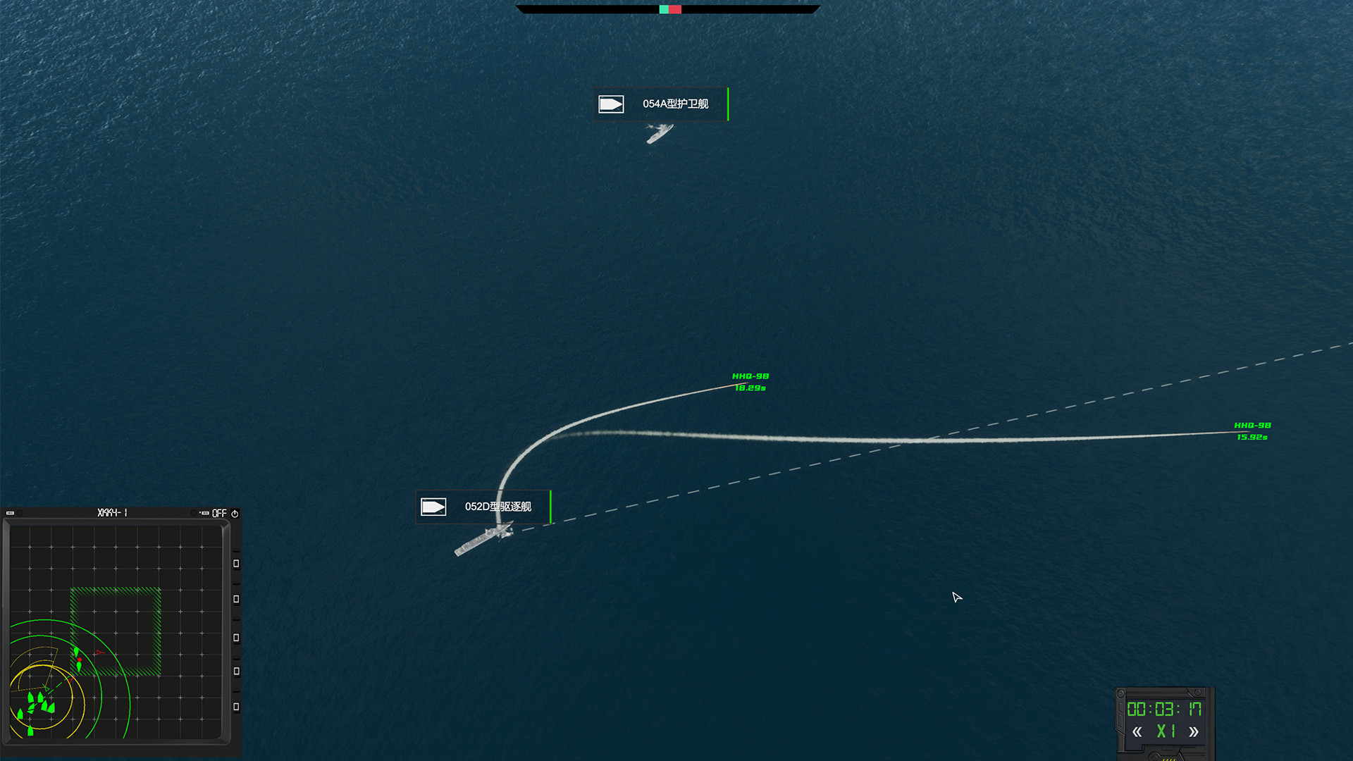 Modern Naval Combat