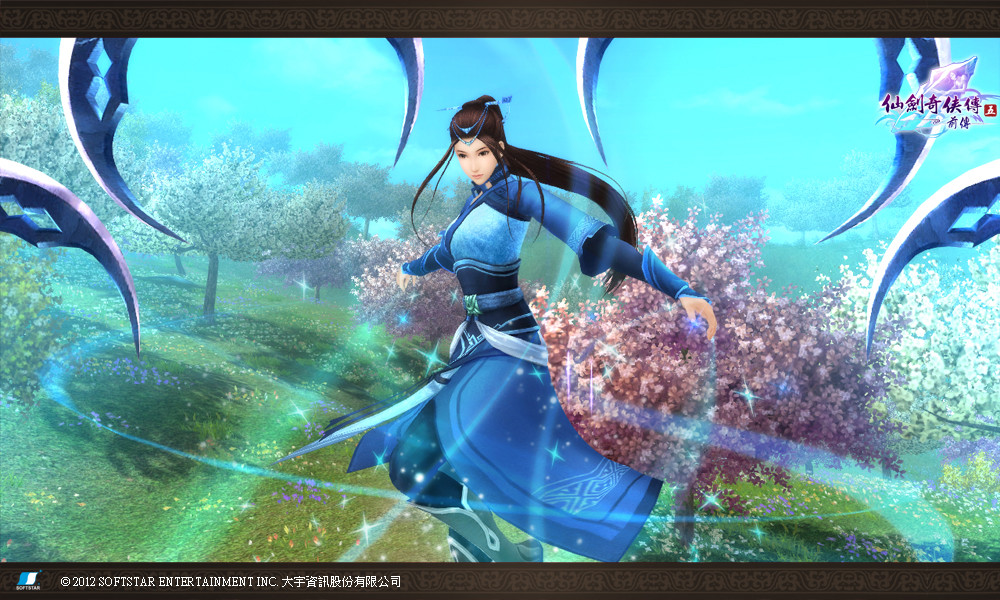 The Legend of Sword and Fairy 5 Prequel